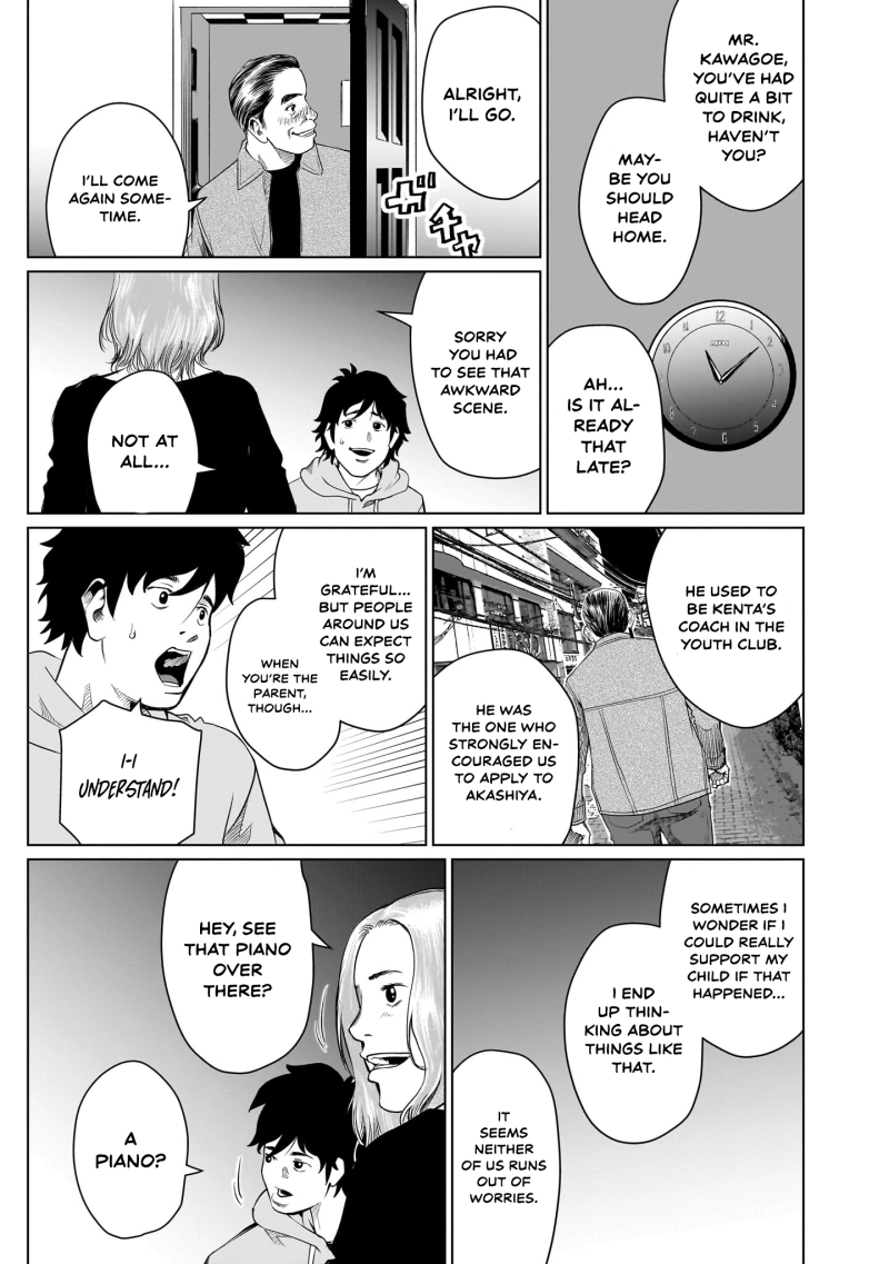 Golden Egg Chapter 16 page 23 - 