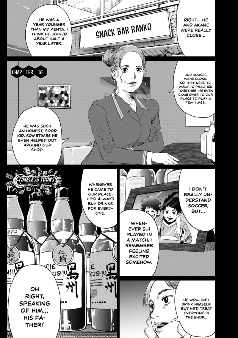Golden Egg Chapter 16 page 6 - 