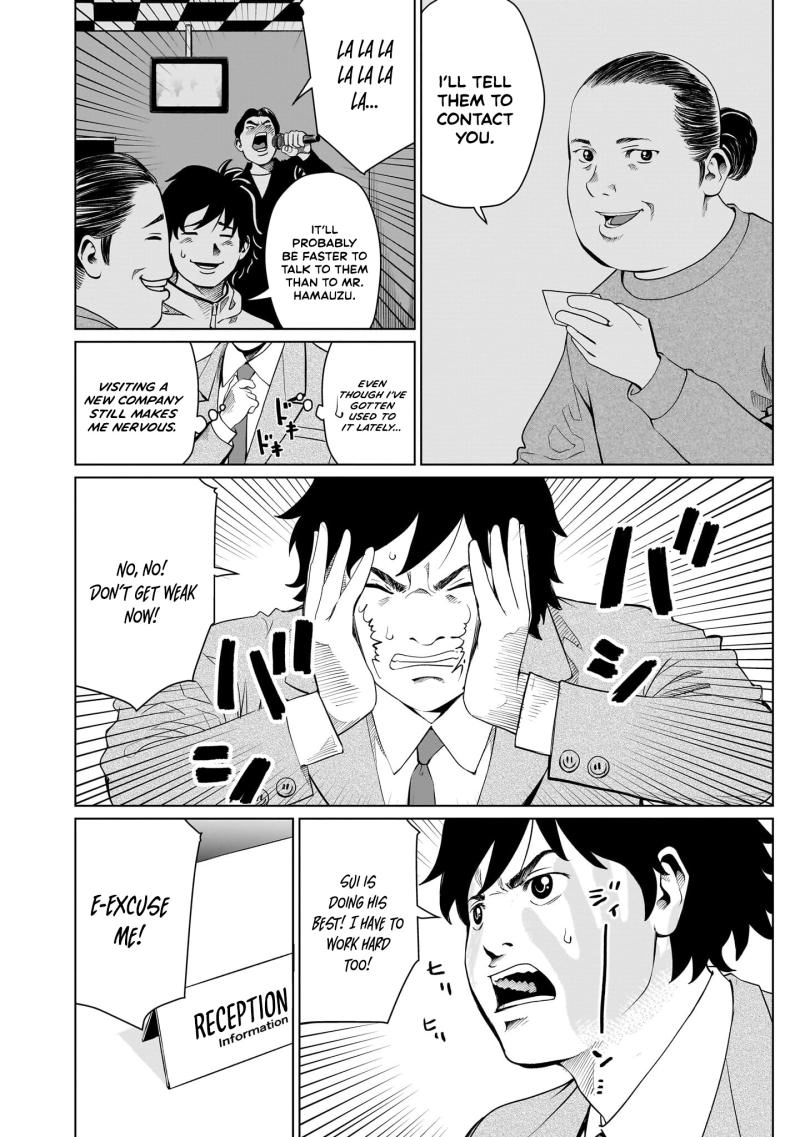 Golden Egg Chapter 17 page 3 - 