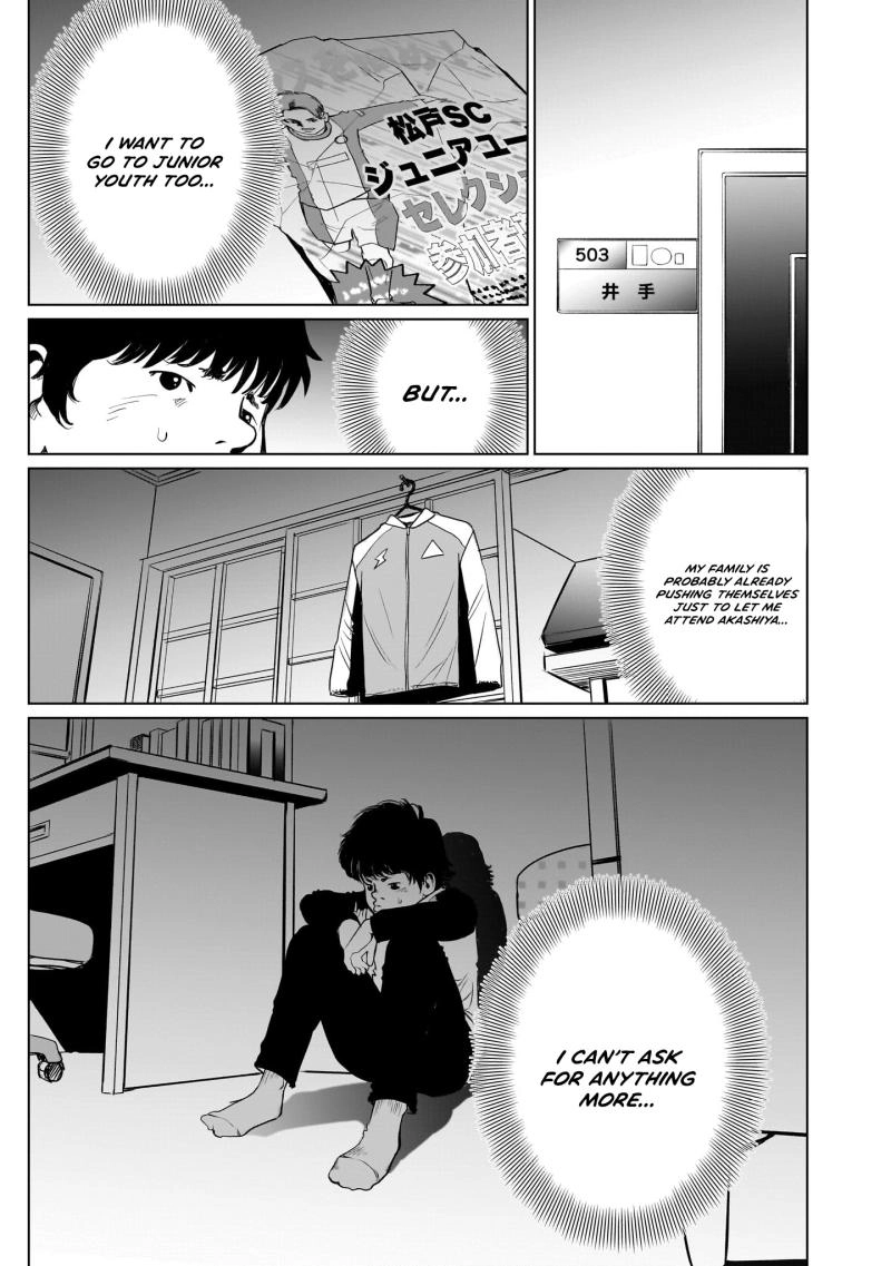 Golden Egg Chapter 17 page 22 - 
