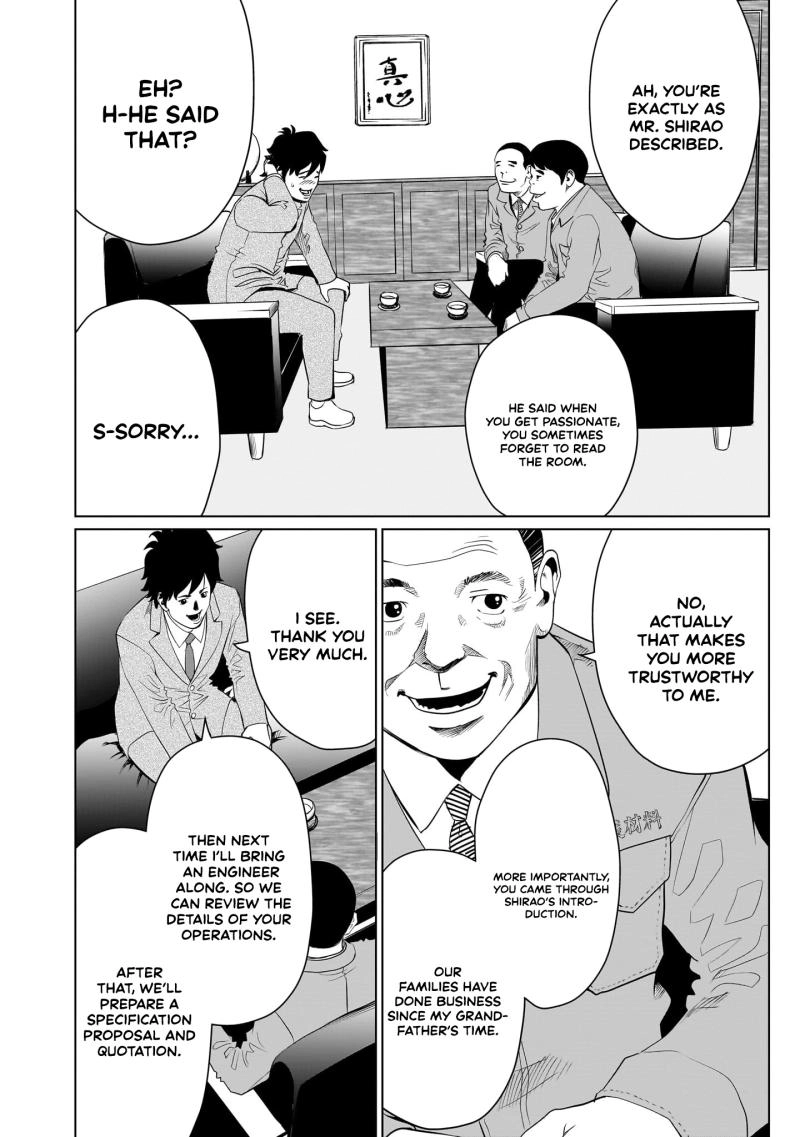 Golden Egg Chapter 17 page 5 - 