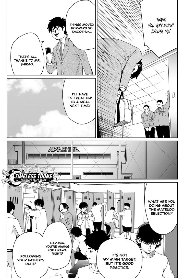 Golden Egg Chapter 17 page 6 - 