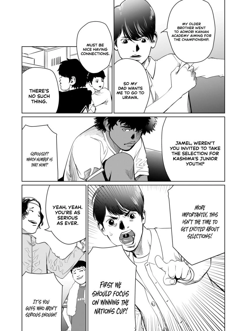Golden Egg Chapter 17 page 7 - 
