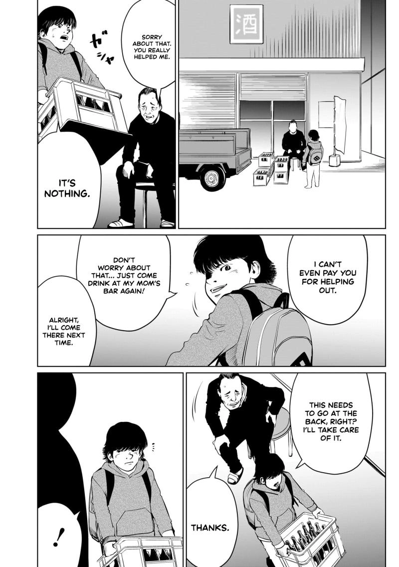 Golden Egg Chapter 18 page 11 - 