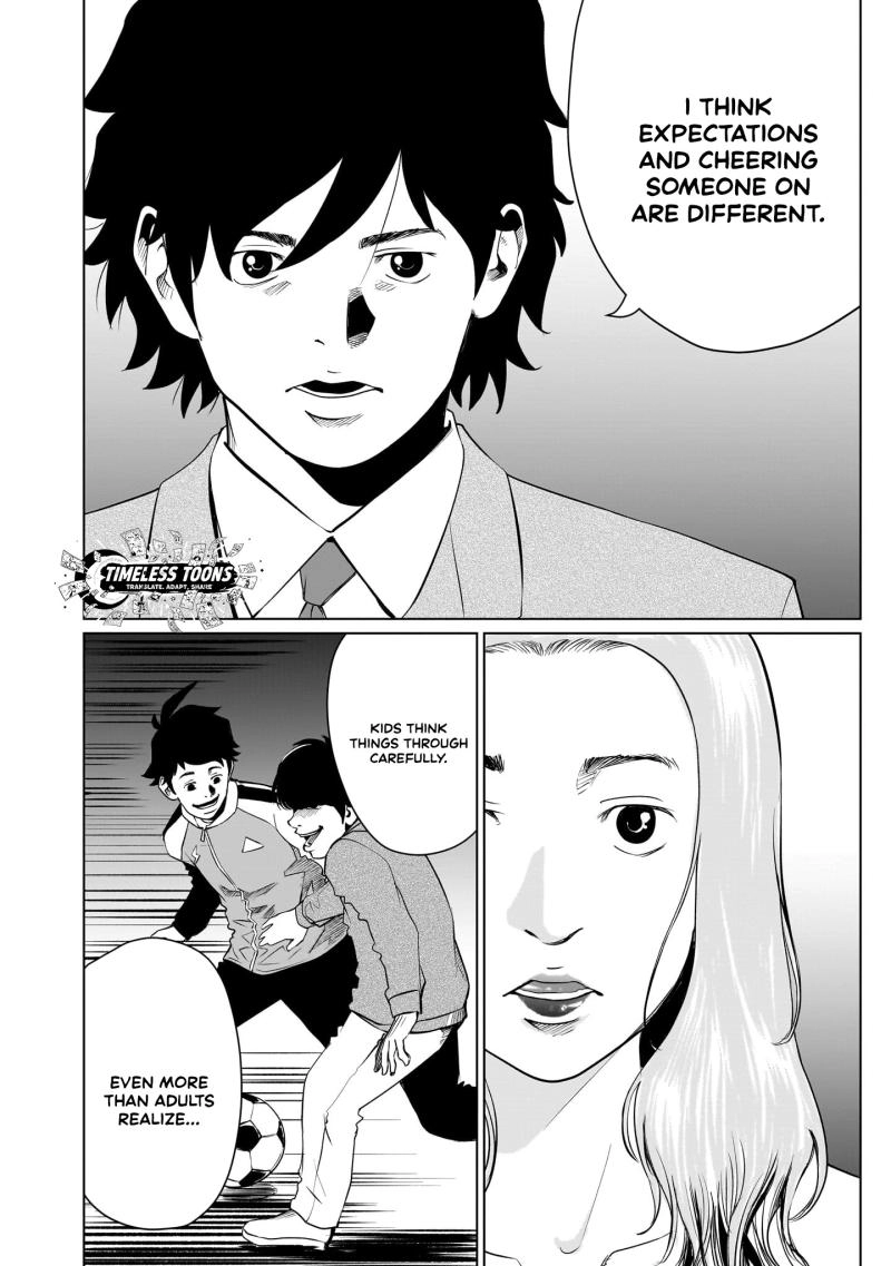 Golden Egg Chapter 18 page 17 - 