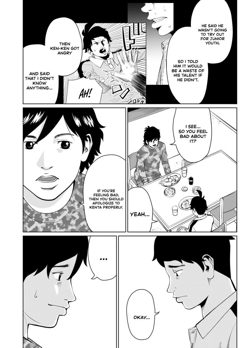 Golden Egg Chapter 18 page 3 - 