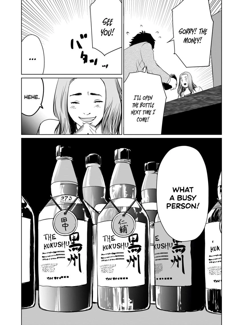 Golden Egg Chapter 18 page 21 - 