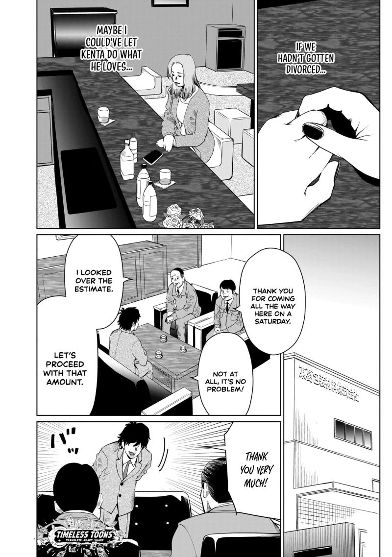 Golden Egg Chapter 18 page 5 - 