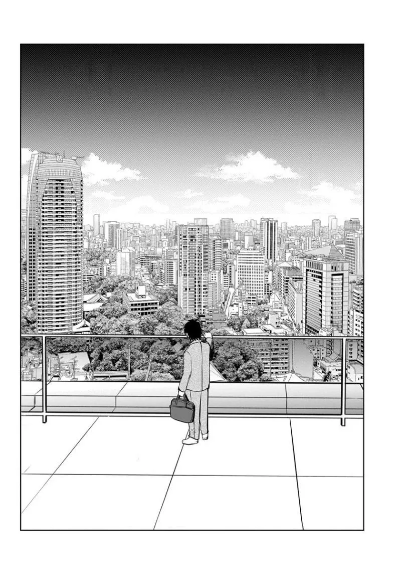 Golden Egg Chapter 2 page 11 - 