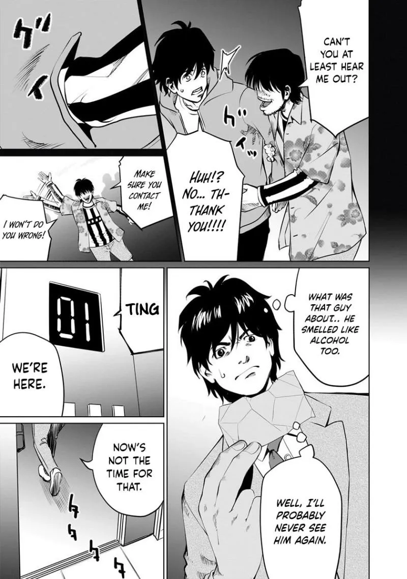 Golden Egg Chapter 2 page 15 - 