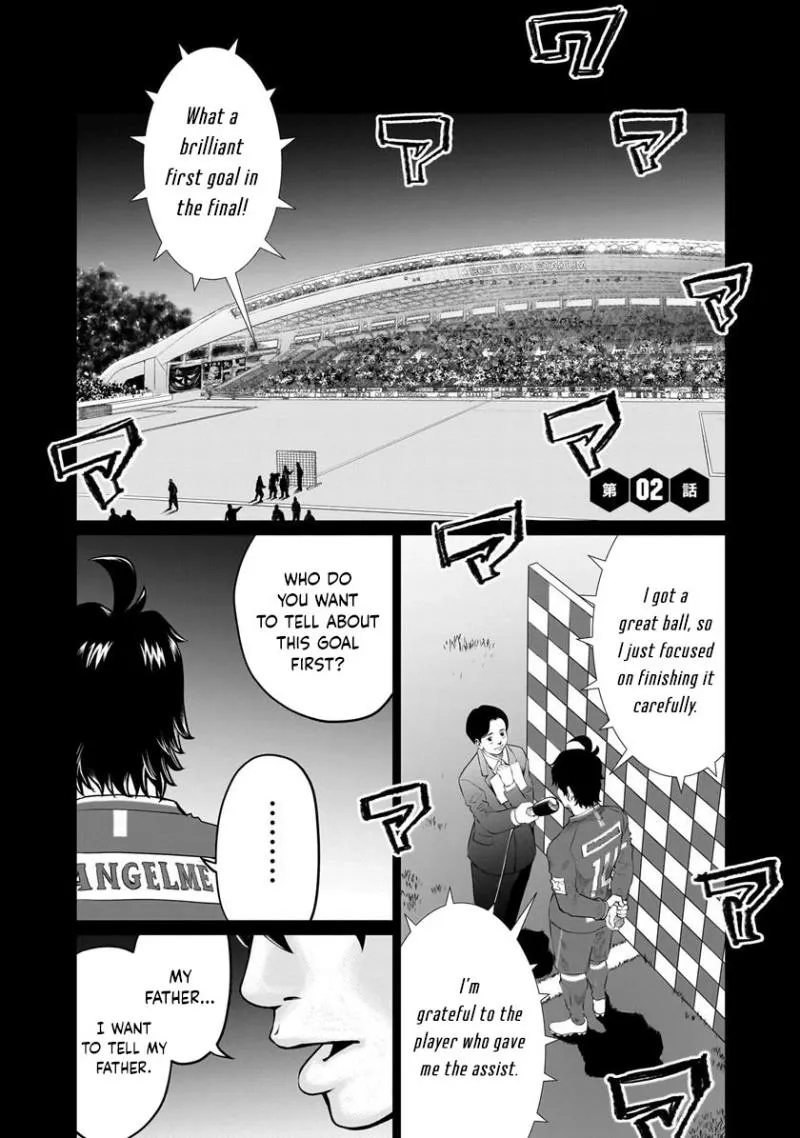 Golden Egg Chapter 2 page 3 - 