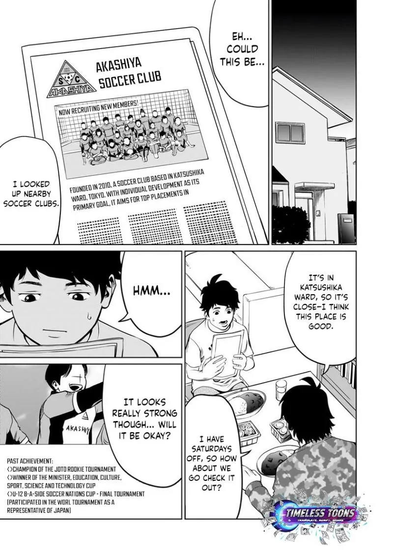 Golden Egg Chapter 2 page 21 - 