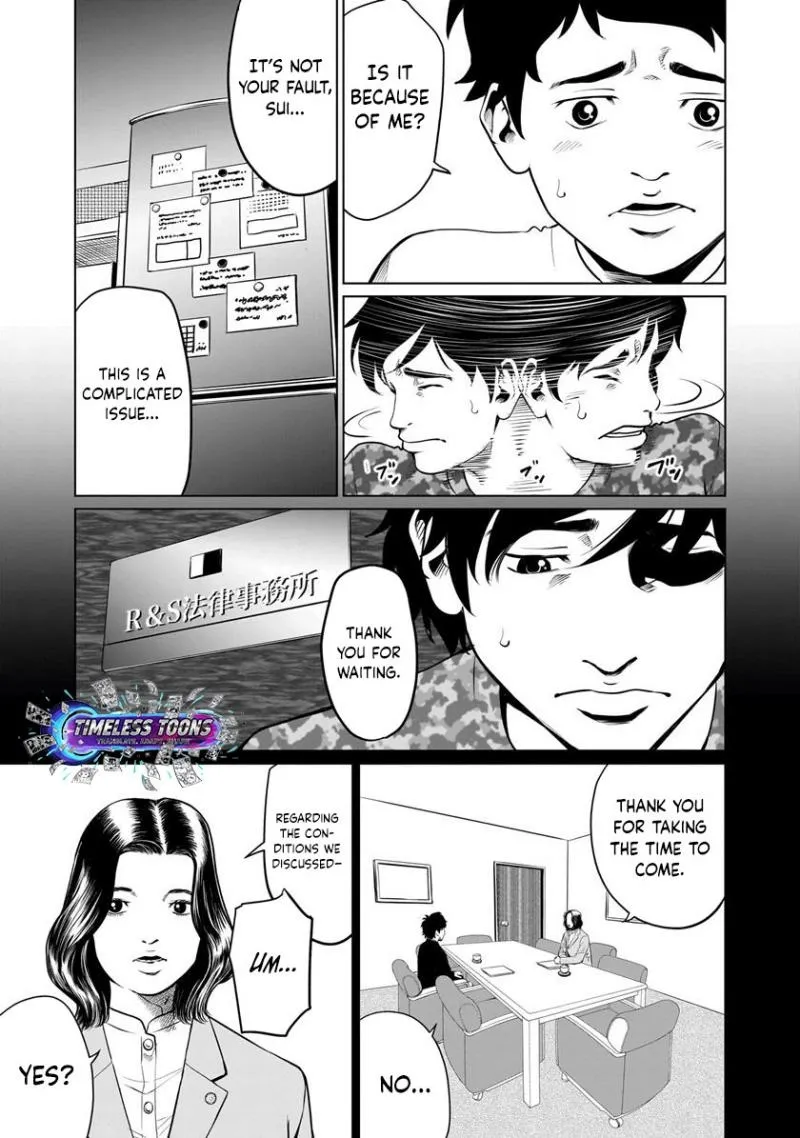 Golden Egg Chapter 2 page 25 - 