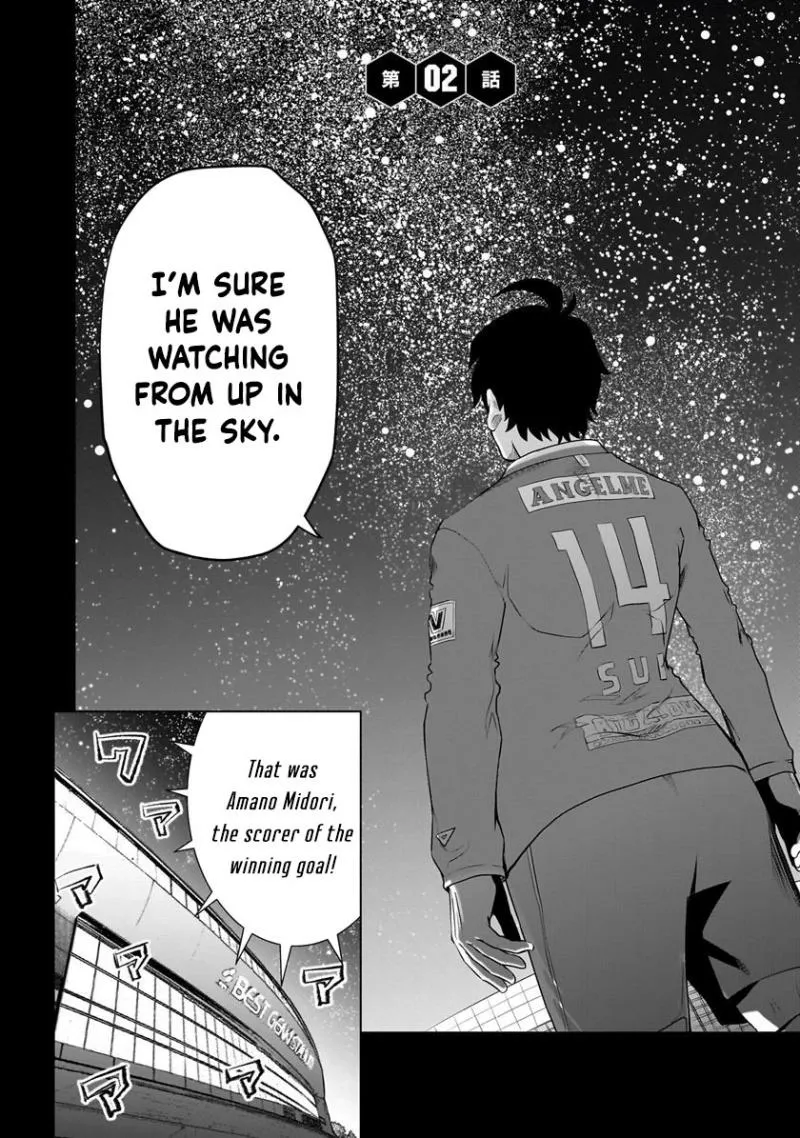 Golden Egg Chapter 2 page 4 - 