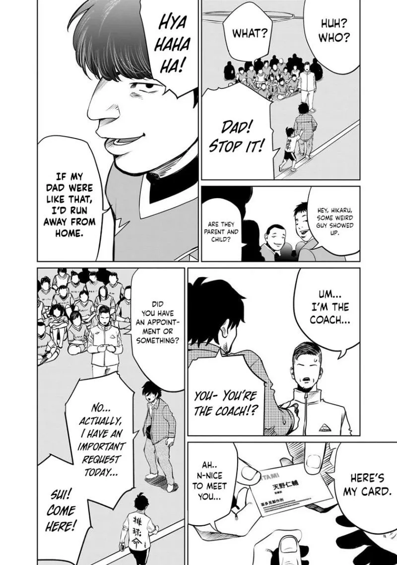 Golden Egg Chapter 2 page 34 - 
