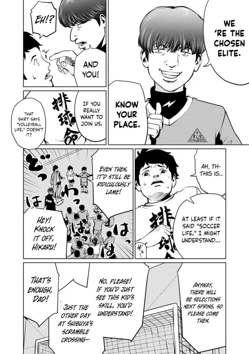 Golden Egg Chapter 2 page 36 - 