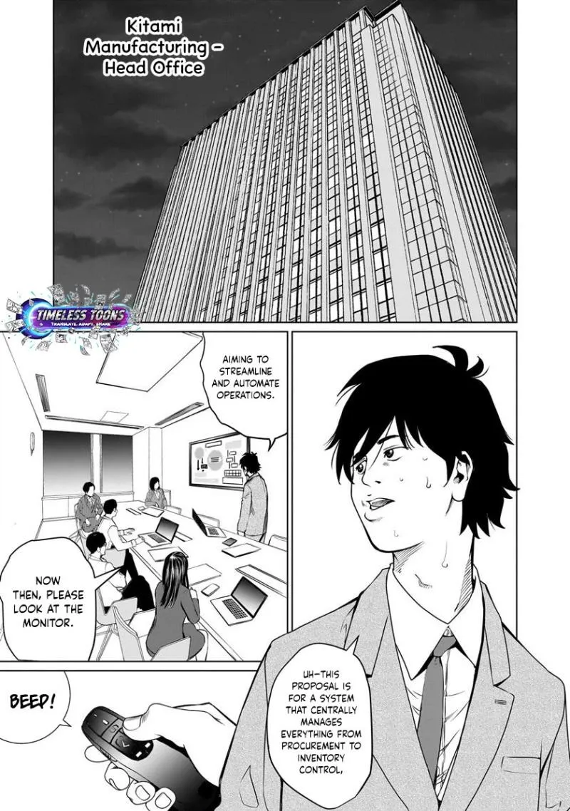 Golden Egg Chapter 2 page 5 - 