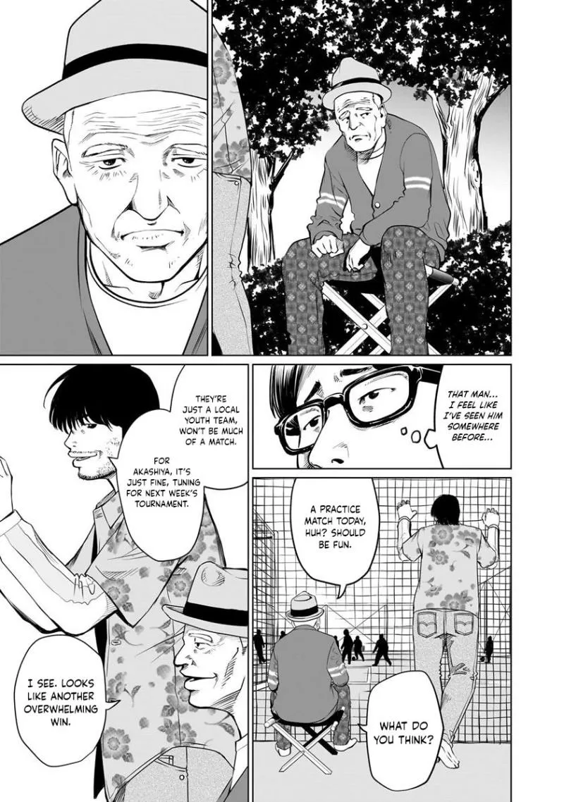 Golden Egg Chapter 2 page 43 - 