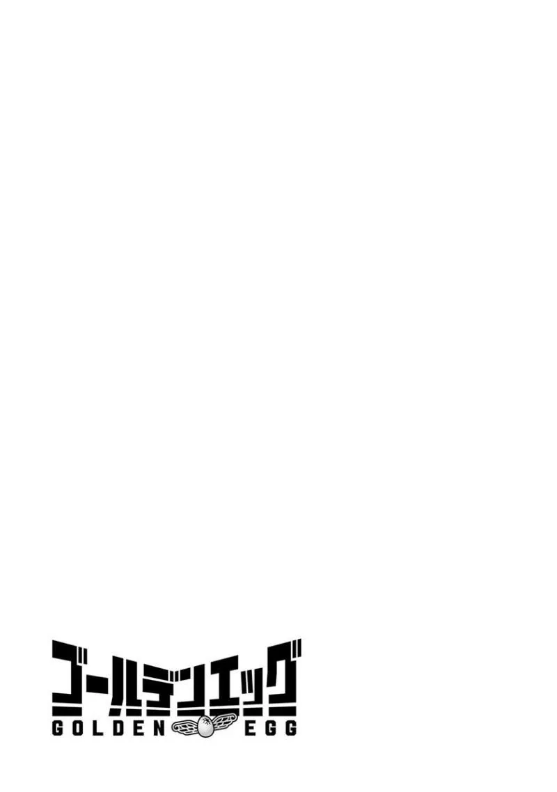 Golden Egg Chapter 2 page 47 - 