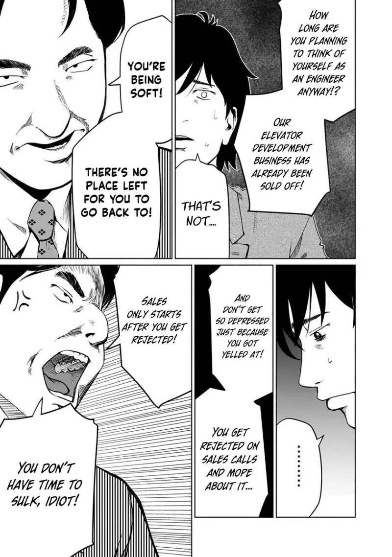 Golden Egg Chapter 2 page 7 - 