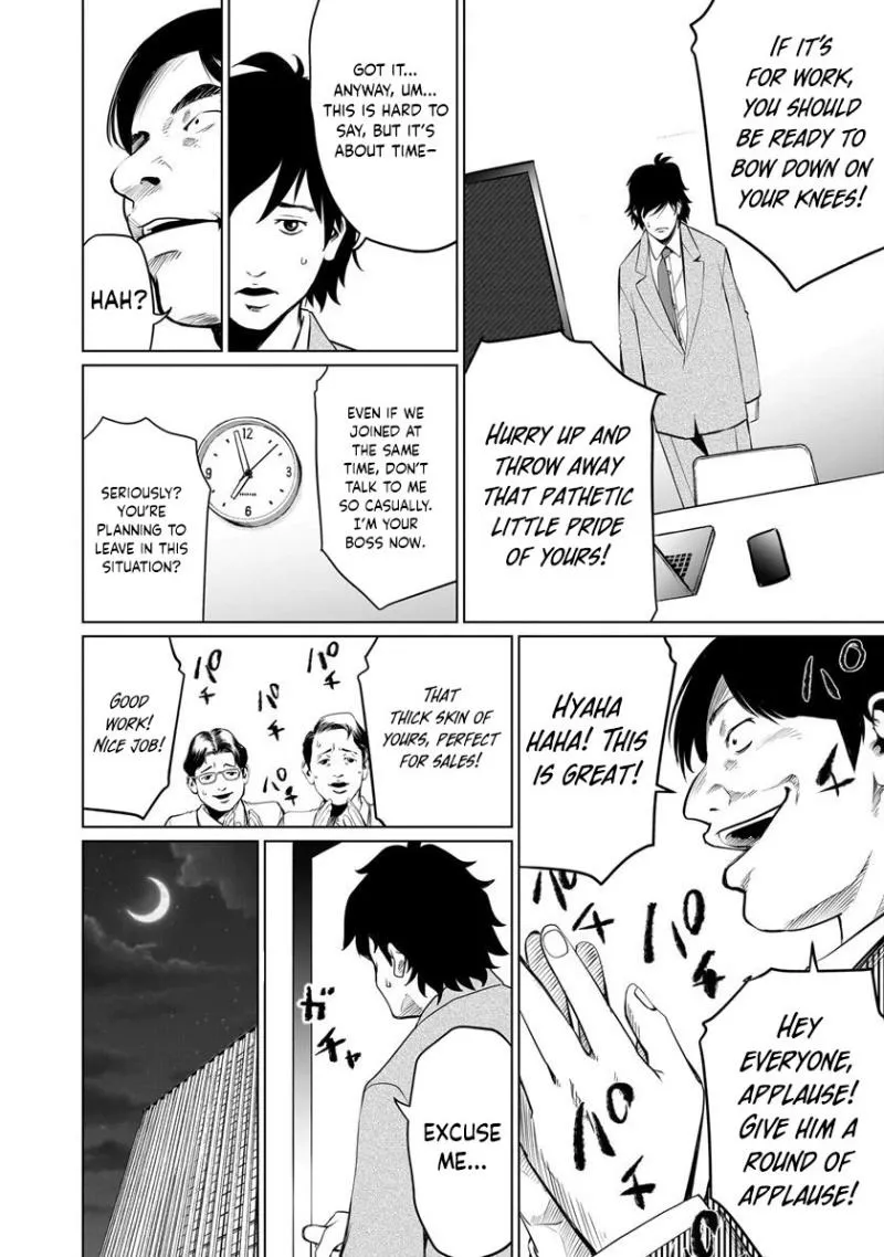 Golden Egg Chapter 2 page 8 - 