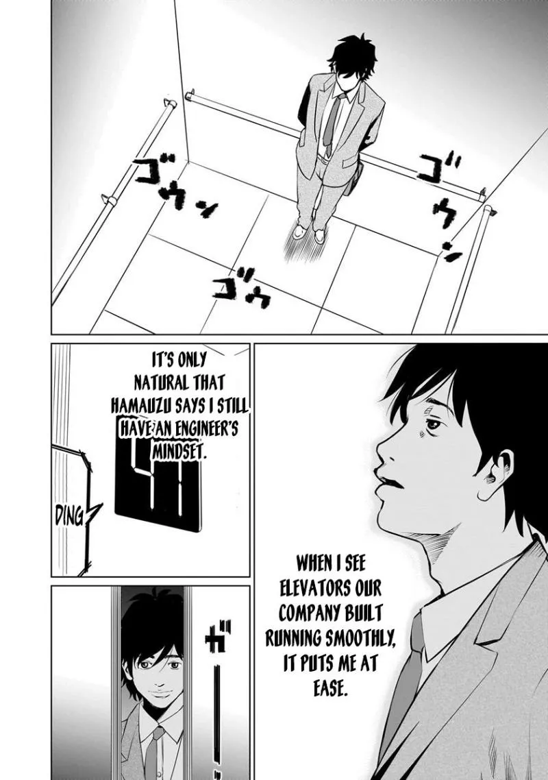 Golden Egg Chapter 2 page 10 - 