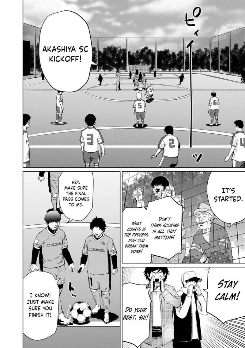 Golden Egg Chapter 3 page 14 - 