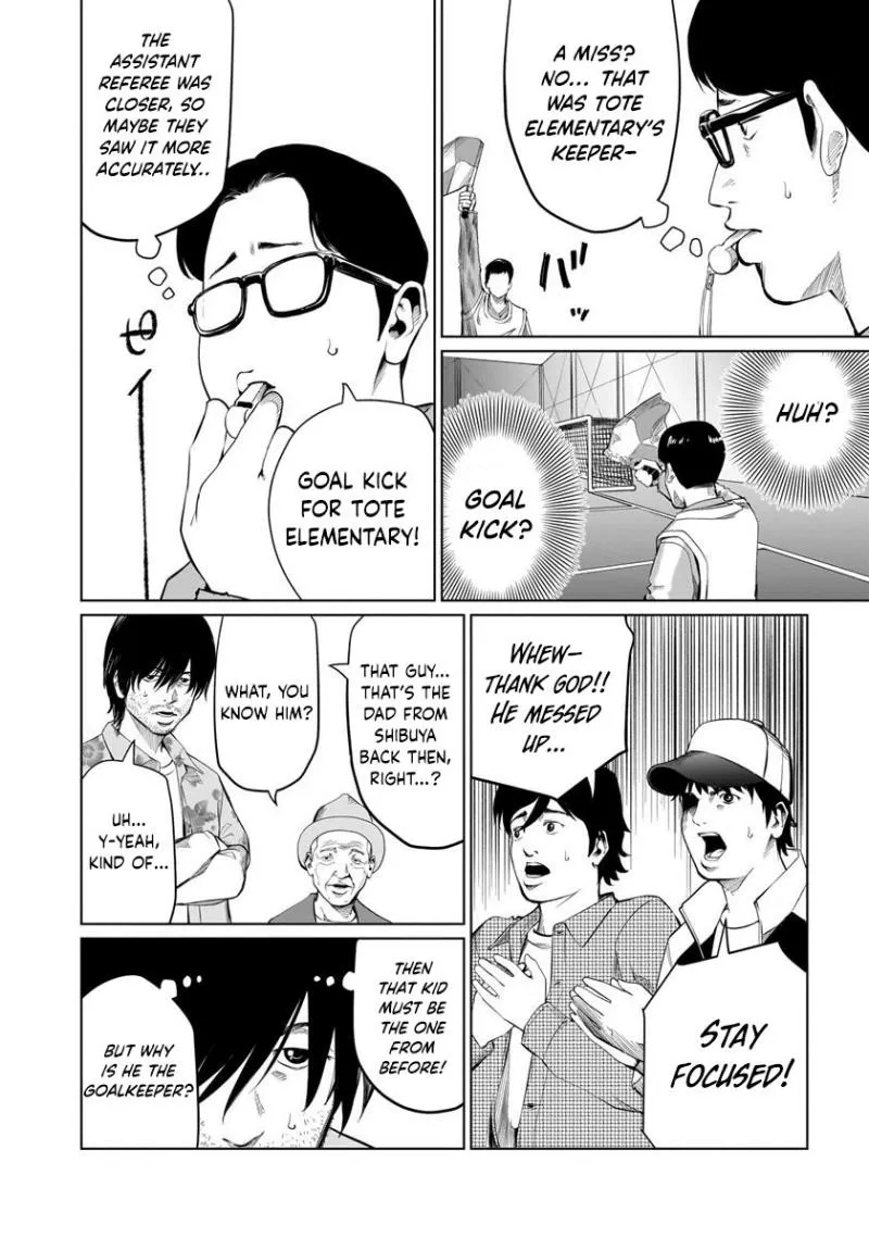 Golden Egg Chapter 3 page 20 - 