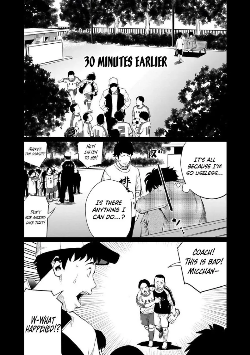 Golden Egg Chapter 3 page 5 - 