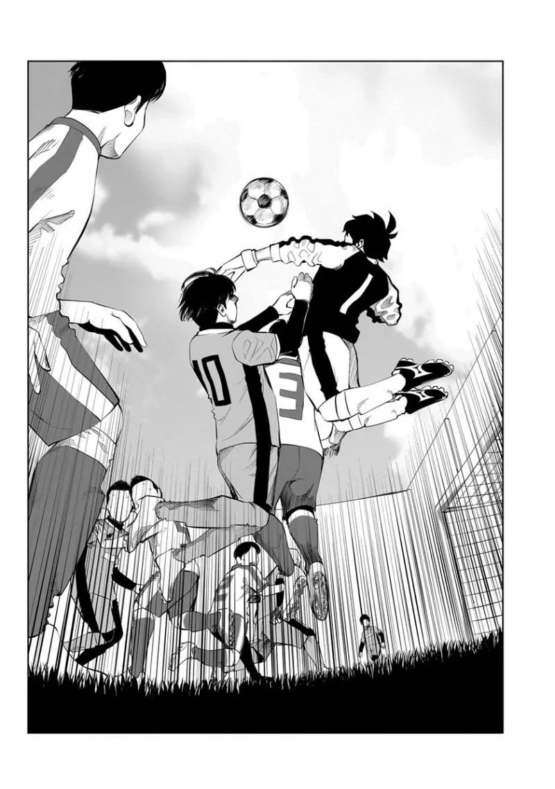 Golden Egg Chapter 4 page 13 - 