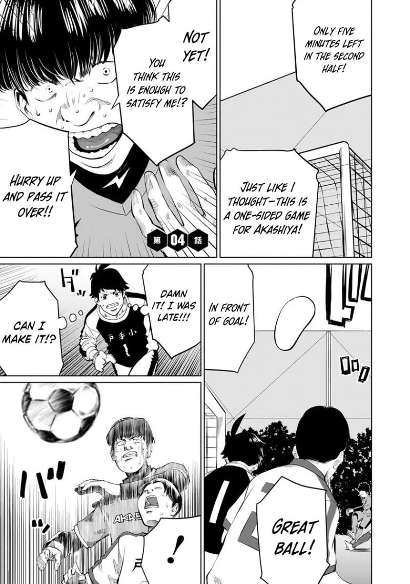 Golden Egg Chapter 4 page 3 - 