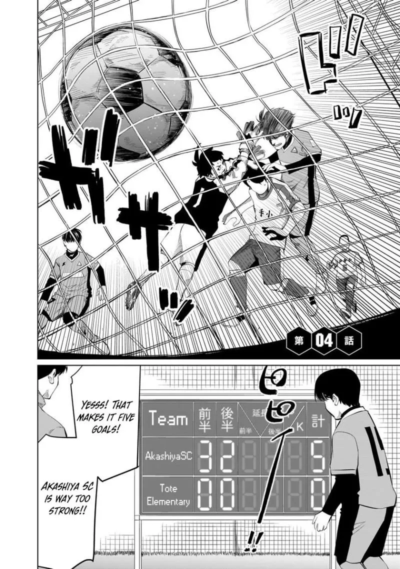 Golden Egg Chapter 4 page 4 - 