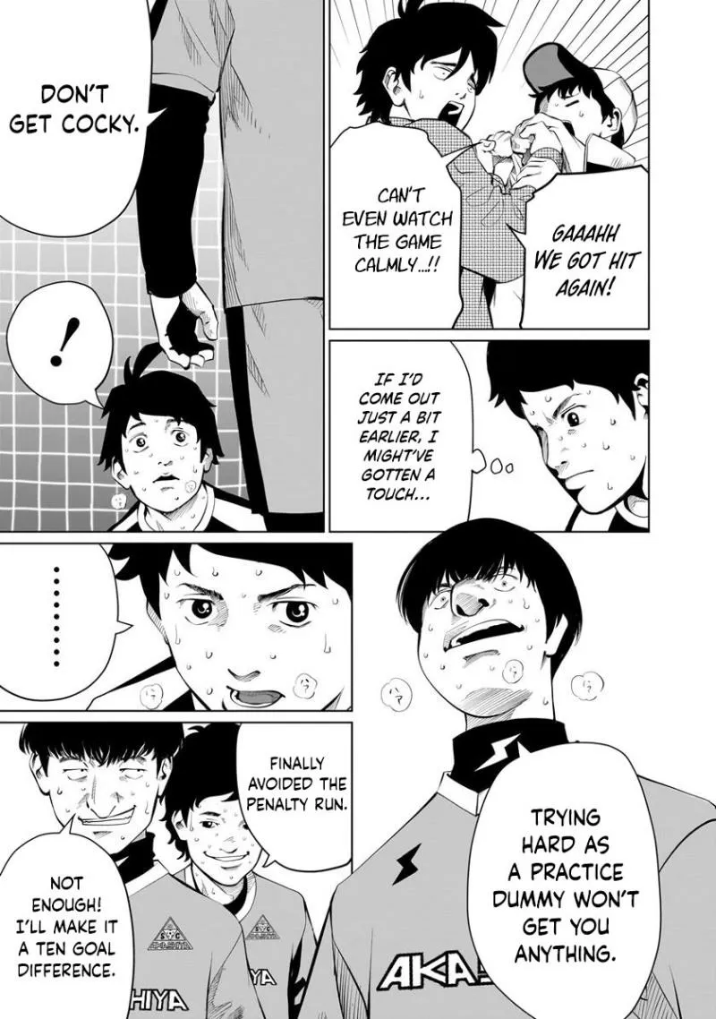 Golden Egg Chapter 4 page 5 - 