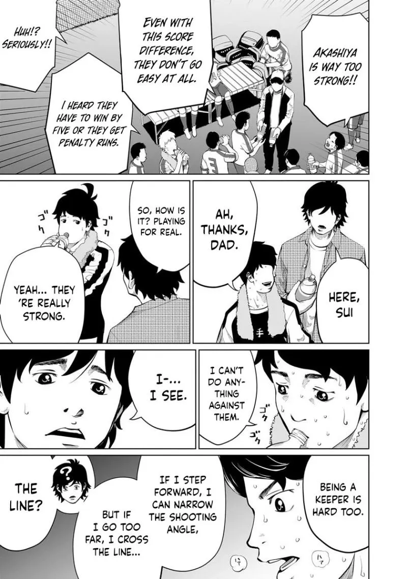 Golden Egg Chapter 4 page 7 - 