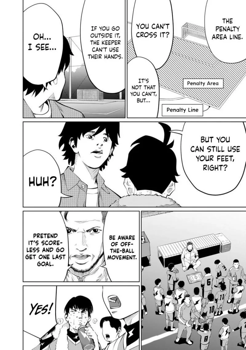 Golden Egg Chapter 4 page 8 - 