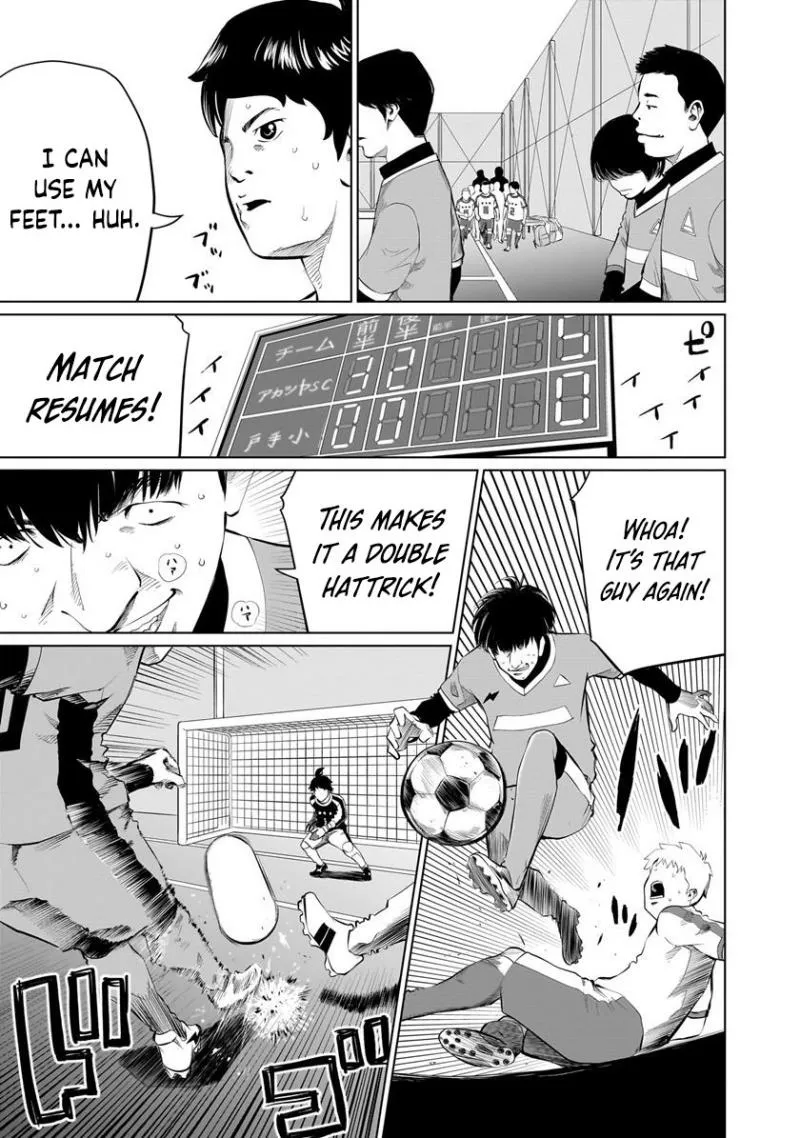 Golden Egg Chapter 4 page 9 - 