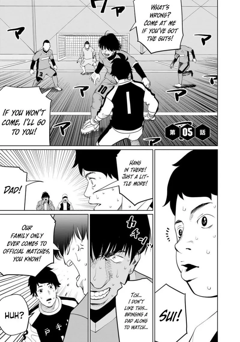 Golden Egg Chapter 5 page 2 - 