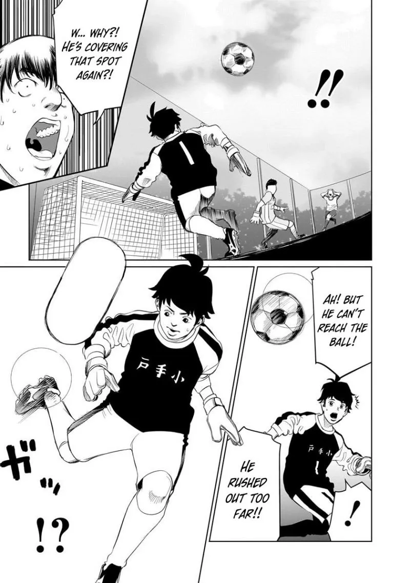 Golden Egg Chapter 5 page 12 - 