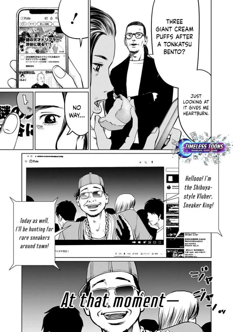 Golden Egg Chapter 5 page 14 - 