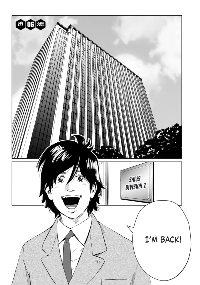 Golden Egg Chapter 6 page 2 - 