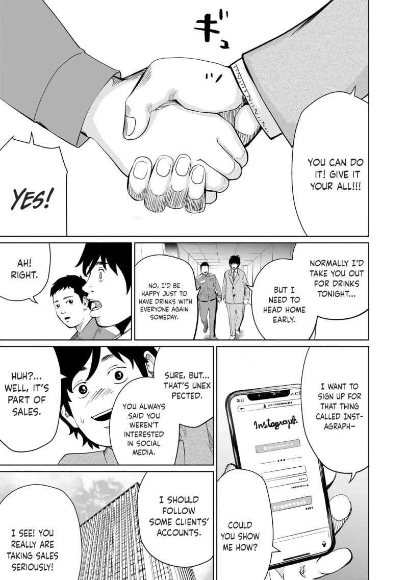 Golden Egg Chapter 6 page 12 - 