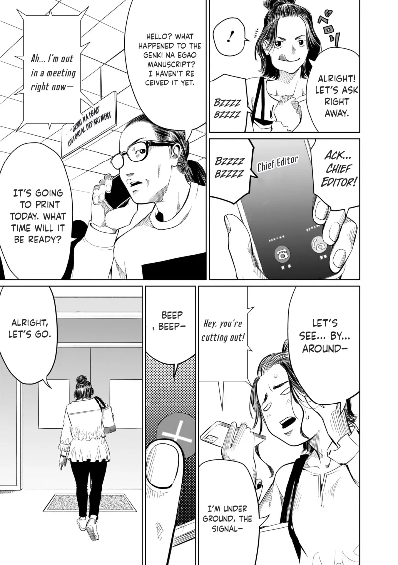 Golden Egg Chapter 6 page 14 - 