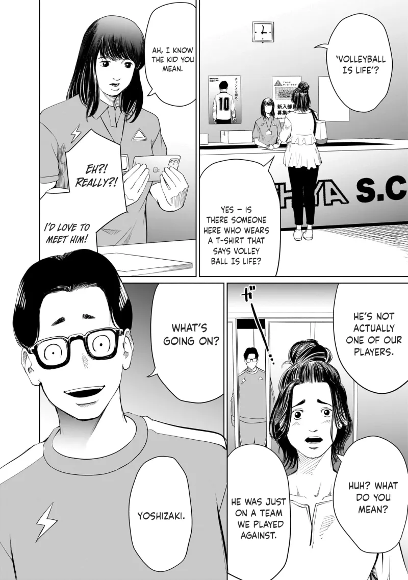 Golden Egg Chapter 6 page 15 - 