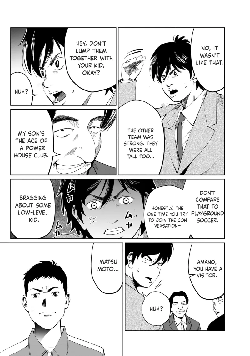 Golden Egg Chapter 6 page 6 - 