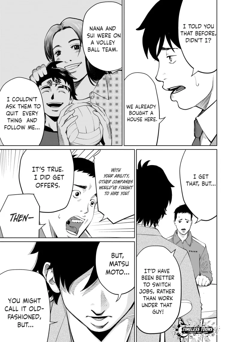 Golden Egg Chapter 6 page 8 - 