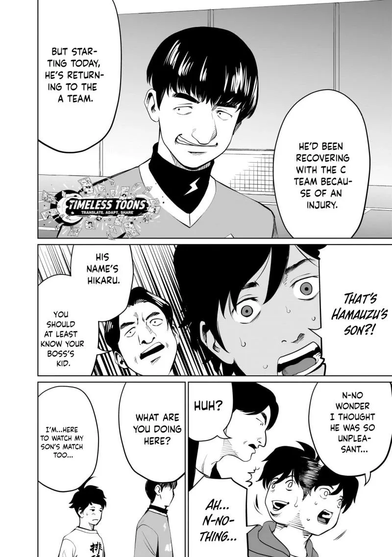 Golden Egg Chapter 7 page 17 - 