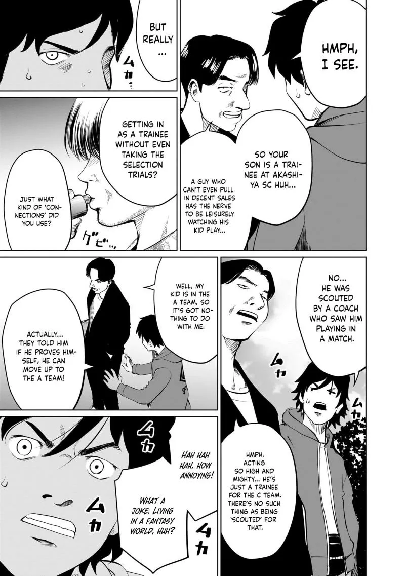 Golden Egg Chapter 7 page 18 - 