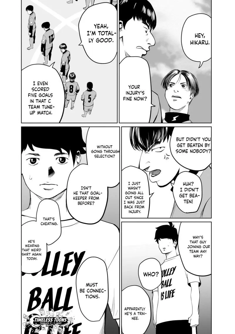 Golden Egg Chapter 7 page 20 - 