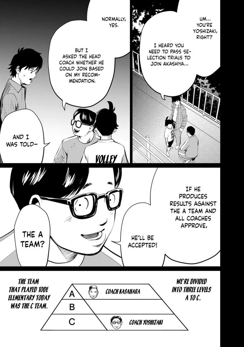 Golden Egg Chapter 7 page 4 - 