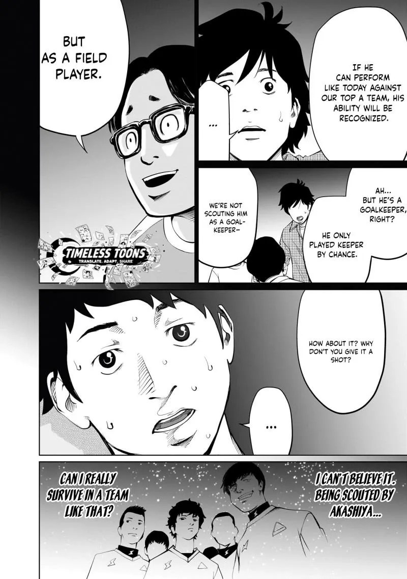 Golden Egg Chapter 7 page 5 - 